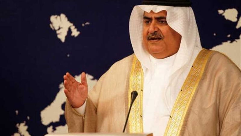 وزير خارجية البحرين