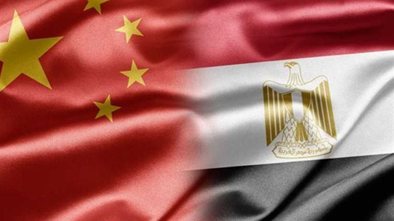 هيئة تنمية الصادرات