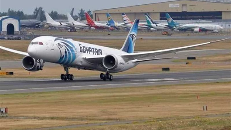 اليوم.. مصر للطيران