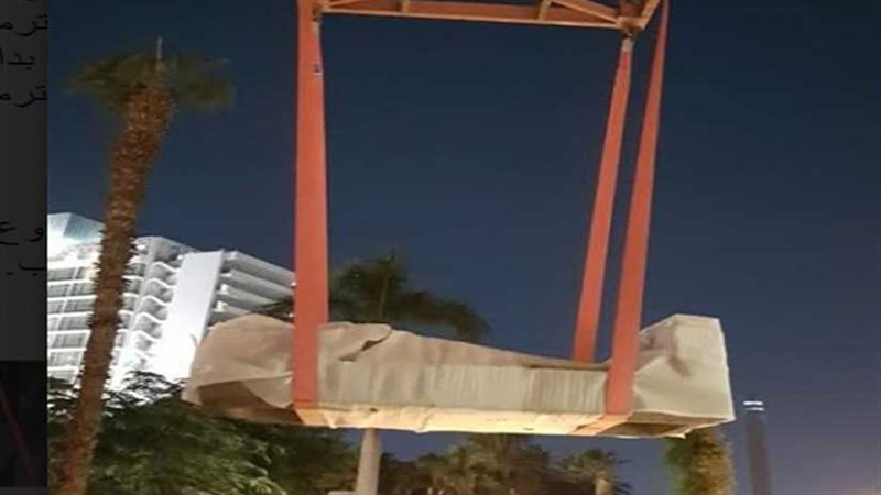 المتحف المصرى الكبير