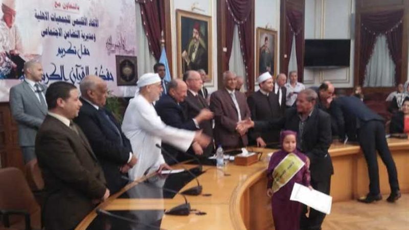 جمعية قبطية تشارك