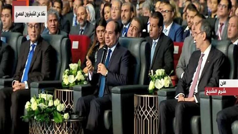 موجز الرابعة : السيسي