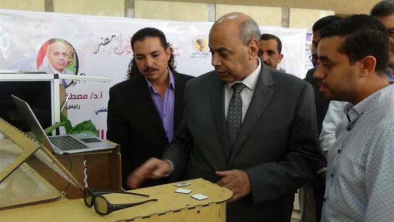 جامعة المنيا تختتم