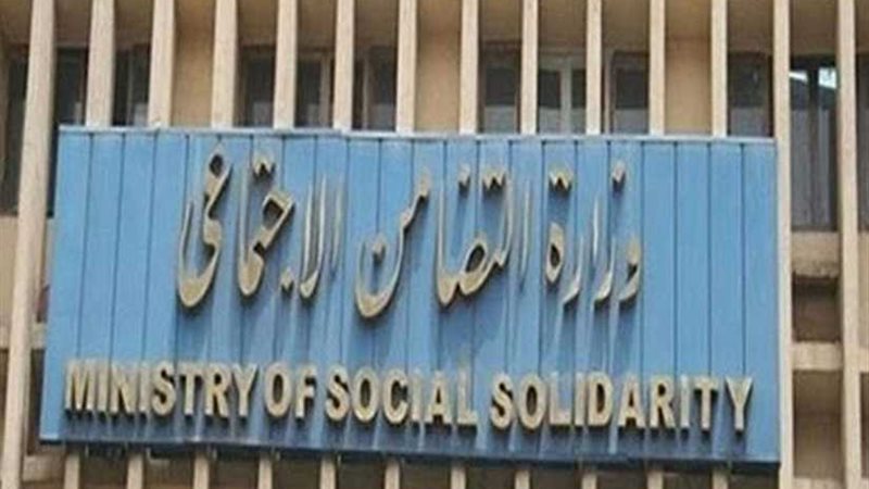 بدء المرحلة الثانية