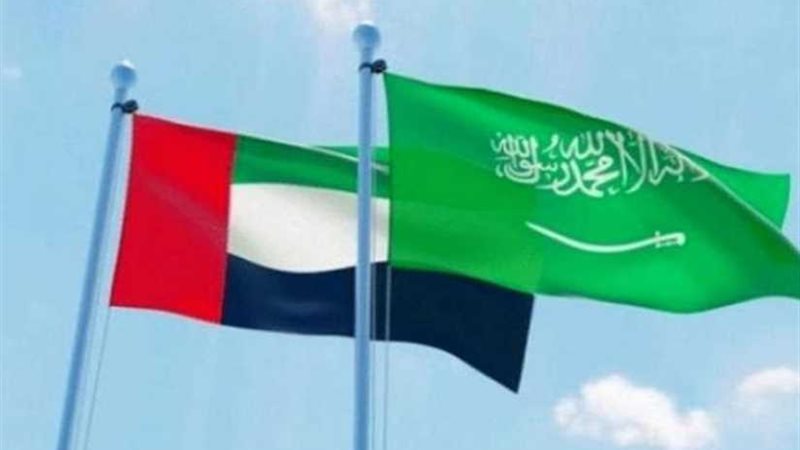 السعودية والإمارات