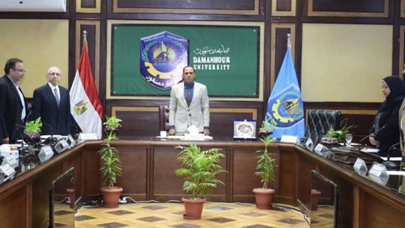 رئيس جامعة دمنهور