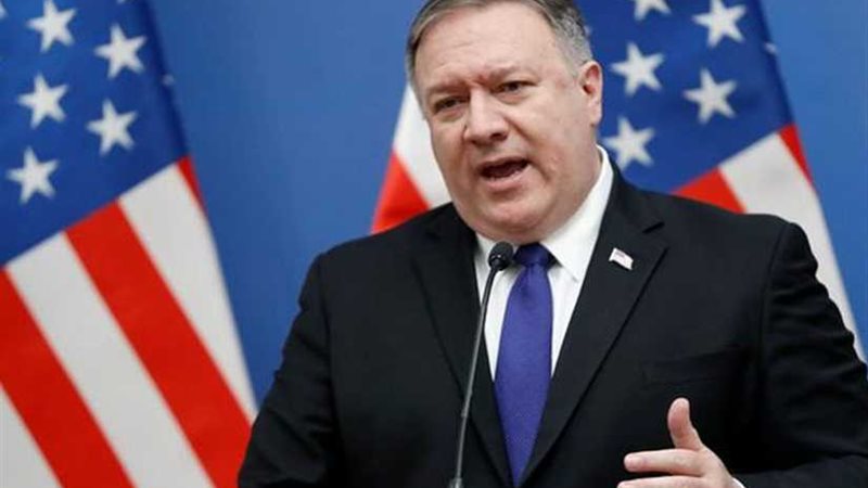 بومبيو: لدي ثقة هائلة