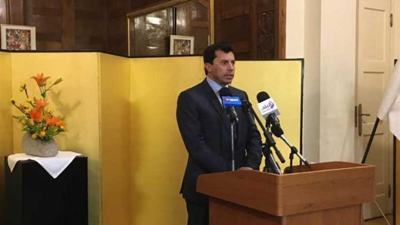 وزير الرياضة والسفير