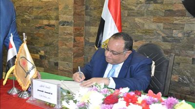 مؤتمر دولى للأدب والترجمة بجامعة حلوان