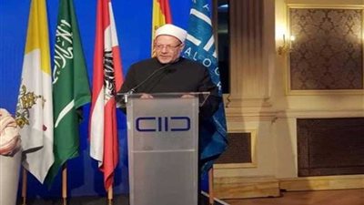عاجل.. مفتي الجمهورية: الإسلام أرسى قواعد التعايش مع الأخر واجتثاث الكراهية