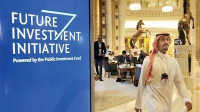 انطلاق مبادرة مستقبل الاستثمار 2019 في السعودية