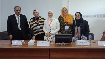 ختام المؤتمر الدولي 