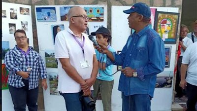 معرض فني لفنون أولادنا ضمن فعاليات مهرجان الأفروصيني