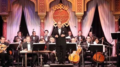 ننشر تفاصيل فعاليات مهرجان الموسيقى العربية لدار الأوبرا المصرية