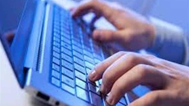 ضبط 261 قضية ابتزاز