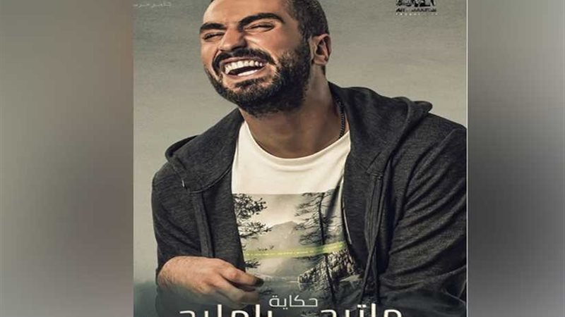 سميرة سعيد تتحدث