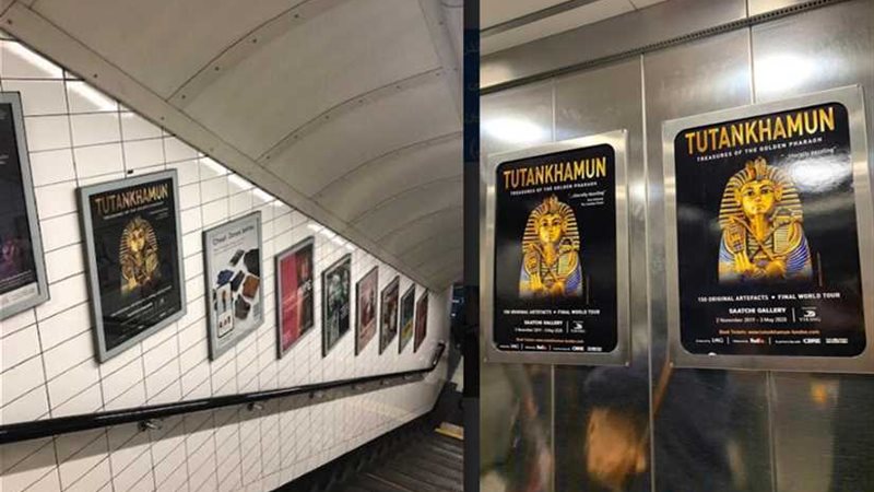 توت في بلاد الإنجليز..