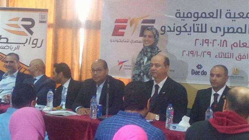 تكريم هداية ملاك