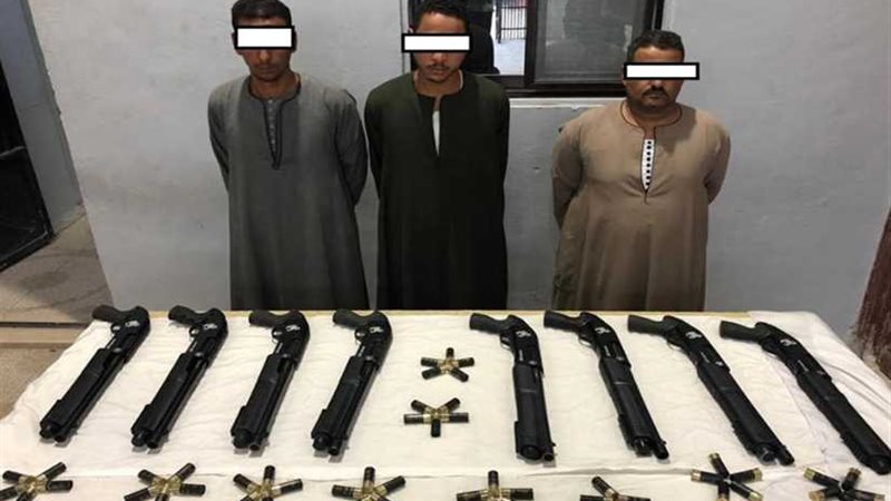 ضبط 8 بنادق خرطوش