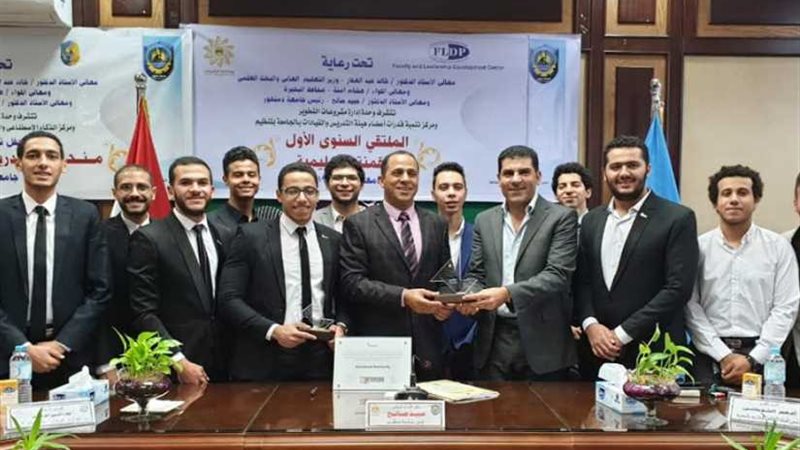 رئيس جامعة دمنهور