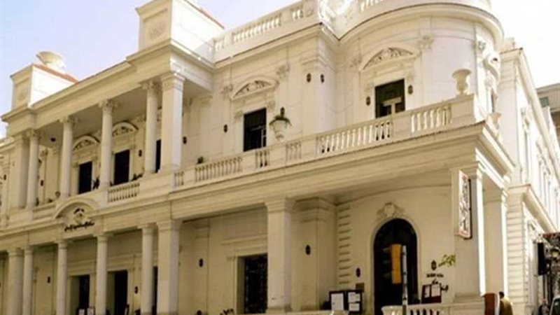 ثقافة الإسكندرية