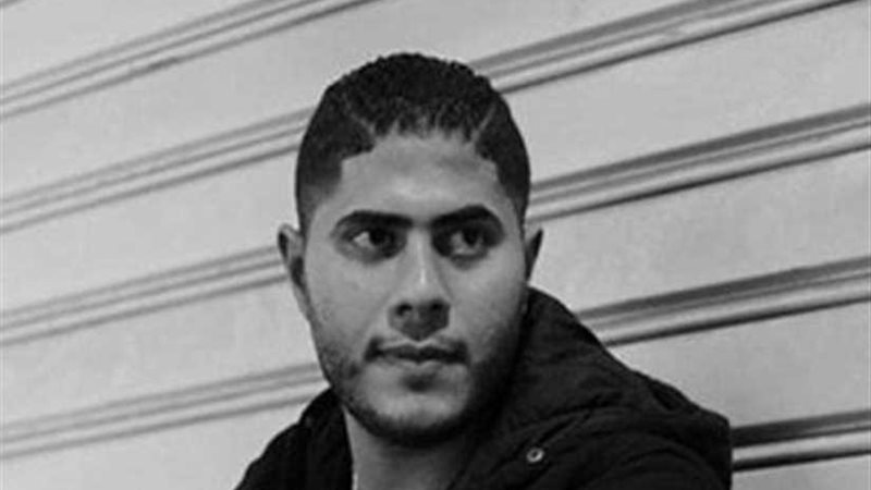 عاجل... الرقابة المالية