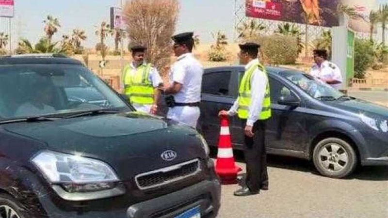 تعرف علي تفاصيل تطبيق