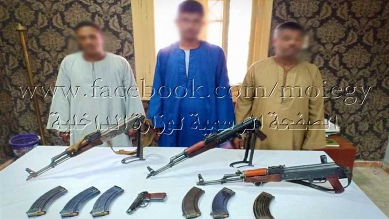 ضبط ثلاثة أشخاص بقنا