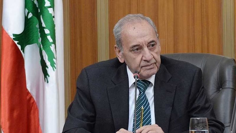 رئيس مجلس النواب