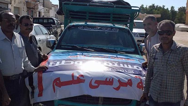 بالصور.. مستقبل وطن