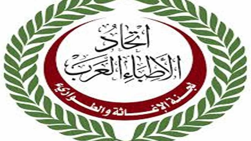 غدا.. انطلاق فعاليات