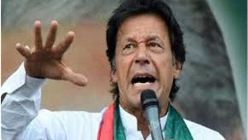 الولايات المتحدة