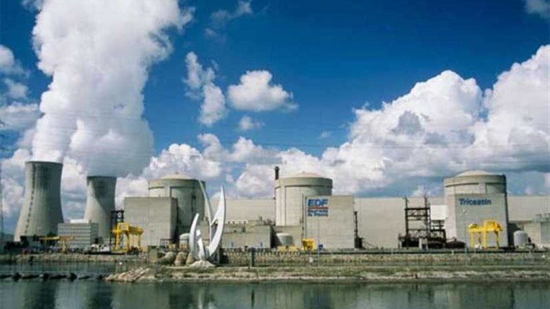 بدء تشغيل بنك الوقود