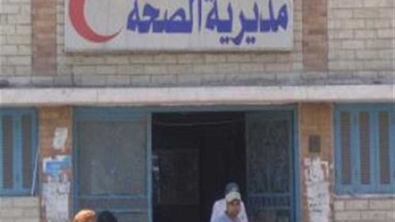 التوقف عن استخدام