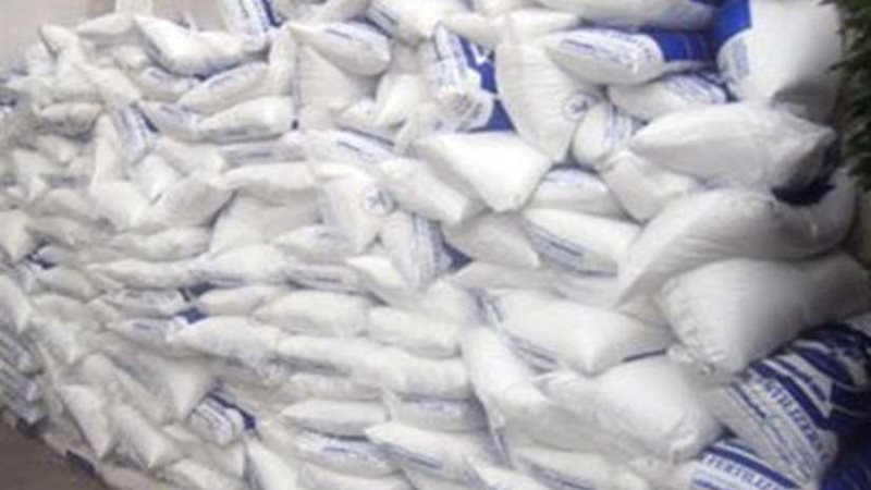 ضبط 25 طن دقيق مدعم