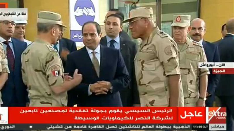 عاجل.. تفاصيل افتتاح