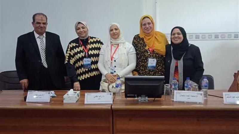 ختام المؤتمر الدولي