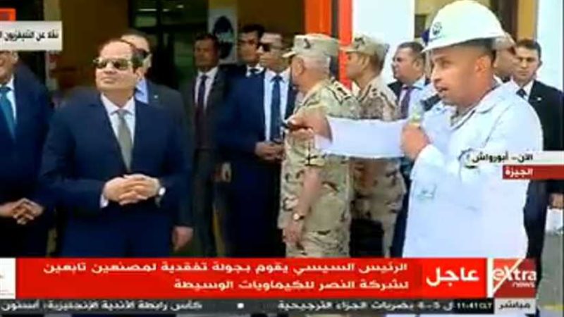 عاجل.. الرئيس السيسي