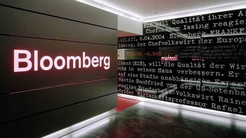 بلومبرج: مسئولون
