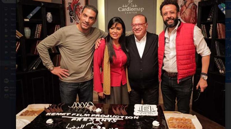 رانيا يوسف وصلاح