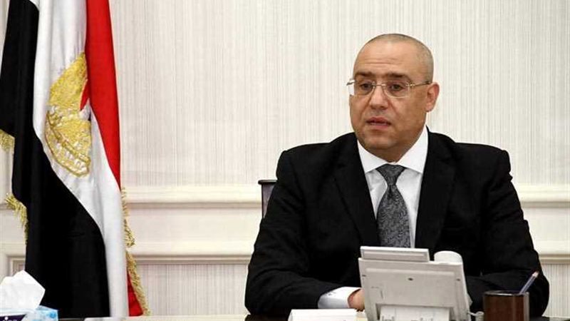 وزير الإسكان يُعلن