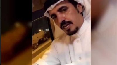 سحب الجنسية جريمة جديدة لـ