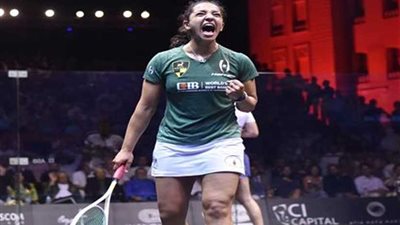 رنيم الوليلي تتأهل لنهائي بطولة العالم للاسكواش بفوزها على نوران جوهر 3-1