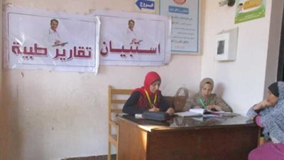 فحص وعلاج 1410 مرضى بالمجان فى قافلة طبية ببنى سويف