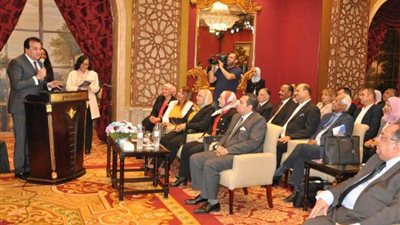 مؤتمر دولى بـ