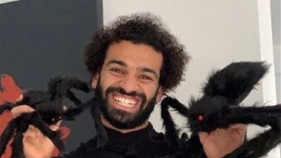 محمد صلاح يحتفل بـ«الهالوين»