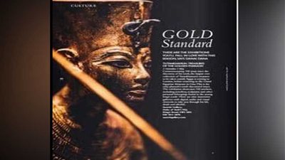 عاجل.. الفرعون الذهبي يتصدر الصفحات الأولى بالصحافة البريطانية في زيارته الآخيرة للندن