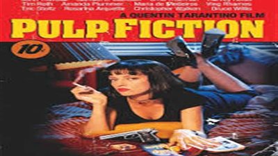 عرض الفيلم الأمريكي 