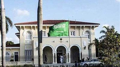 السعودية تدين الهجوم الإرهابي الذي استهدف موقعًا عسكريًا في مالي