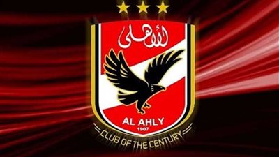 الأهلي يتراجع عن خوض ودية الإمارات